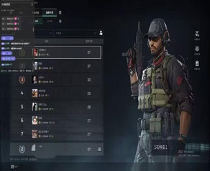 巴克助手588build635