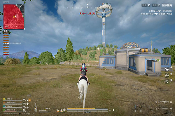 乌鲁鲁助手529build713